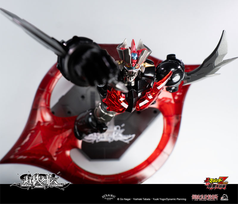 まろんページ AmiAmi [Character & Hobby Shop] | IRON ROMANCE WORKSHOP x DRAGON