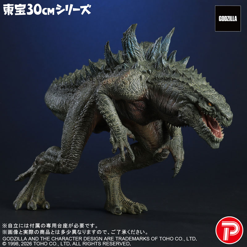 ゴジラ　まとめ売り AmiAmi [Character & Hobby Shop] | Toho 30cm Series Godzilla (1998