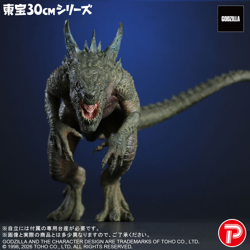 AmiAmi [Character & Hobby Shop] | Toho 30cm Series Godzilla (1998