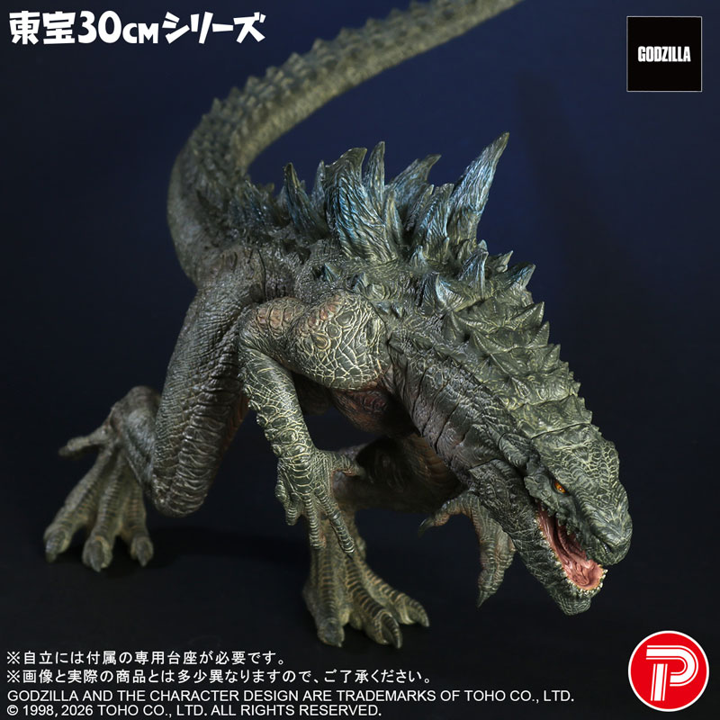 AmiAmi [Character & Hobby Shop] | Toho 30cm Series Godzilla (1998