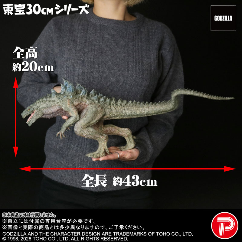 AmiAmi [Character & Hobby Shop] | Toho 30cm Series Godzilla (1998
