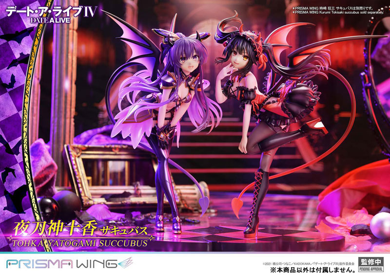 AmiAmi [Character & Hobby Shop] | PRISMA WING Date A Live Tohka
