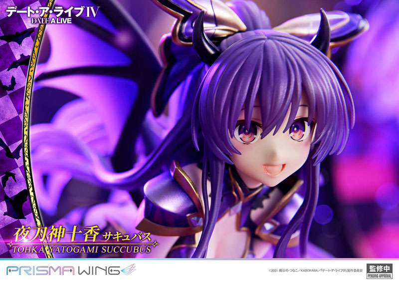 AmiAmi [Character & Hobby Shop] | PRISMA WING Date A Live Tohka