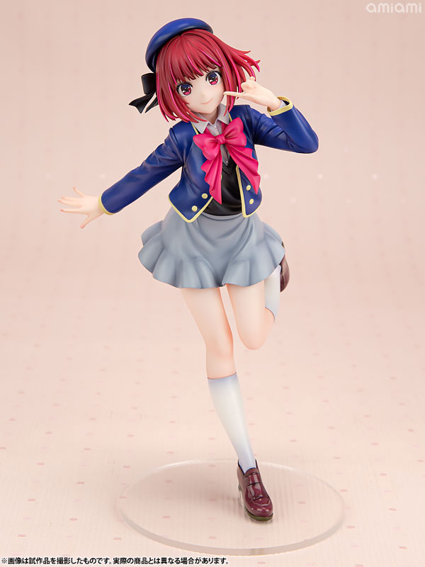 [Oshi no Ko] Kana Arima 1/7 (Kotobukiya)
