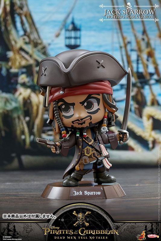 CosBaby Pirates of the Caribbean: Dead men tell no tales Size S Jack Sparrow (Fighting Pose) (Hot Toys) CosBaby Pirates of the Caribbean: Dead men tell no tales Size S Jack Sparrow (Fighting Pose) (Hot Toys)