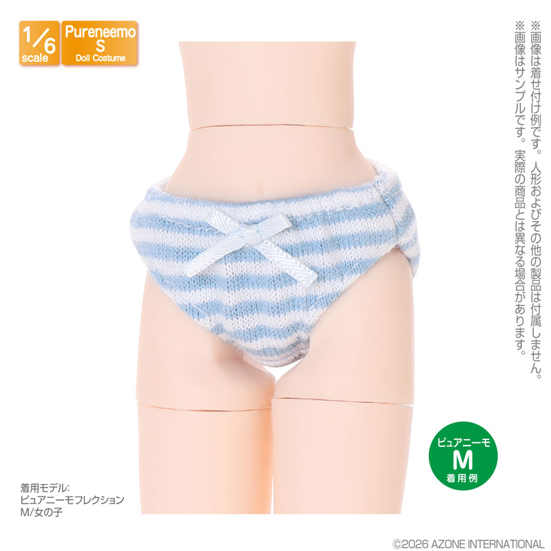 AmiAmi [Character & Hobby Shop] | 1/6 PNS Ribbon Knit Shorts set