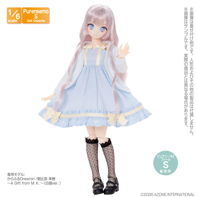 AmiAmi [Character & Hobby Shop] | 1/6 PNS Lace See-through Socks