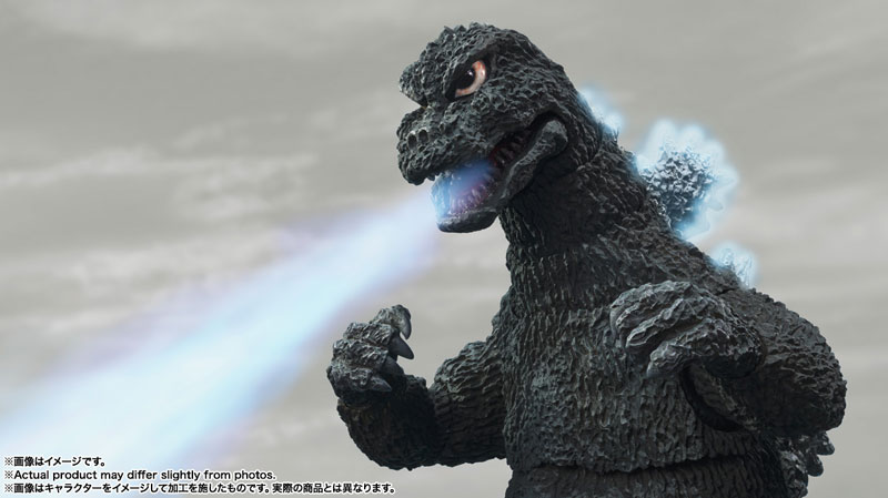 バンダイ スカゴジラ (1975) フィギュア 2020 Bandai 6