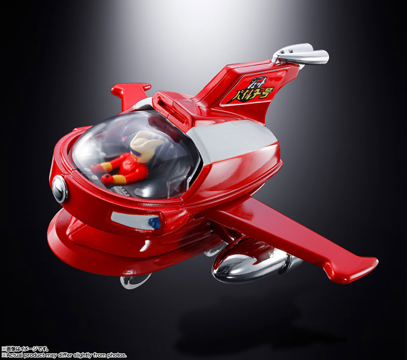 AmiAmi [Character & Hobby Shop] | Chogokin Popinica Jet Pilder