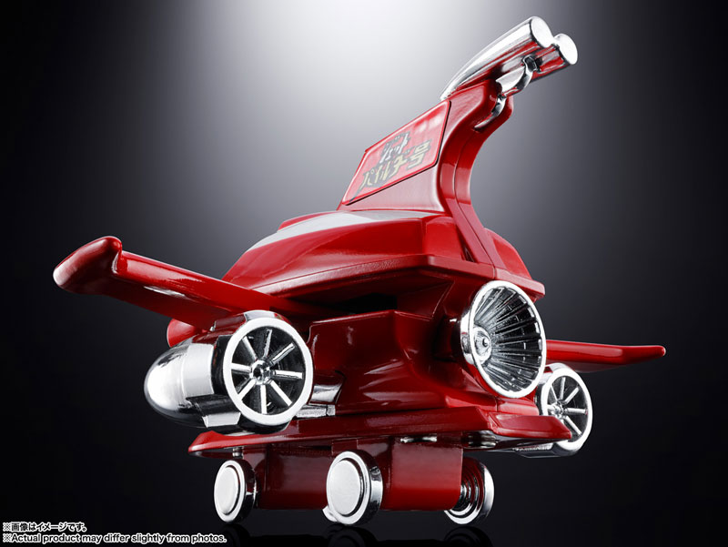 AmiAmi [Character & Hobby Shop] | Chogokin Popinica Jet Pilder