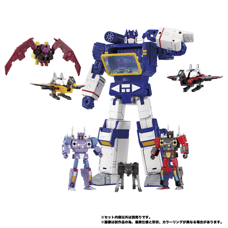 AmiAmi [Character & Hobby Shop] | Transformers MPG-21 Rumble
