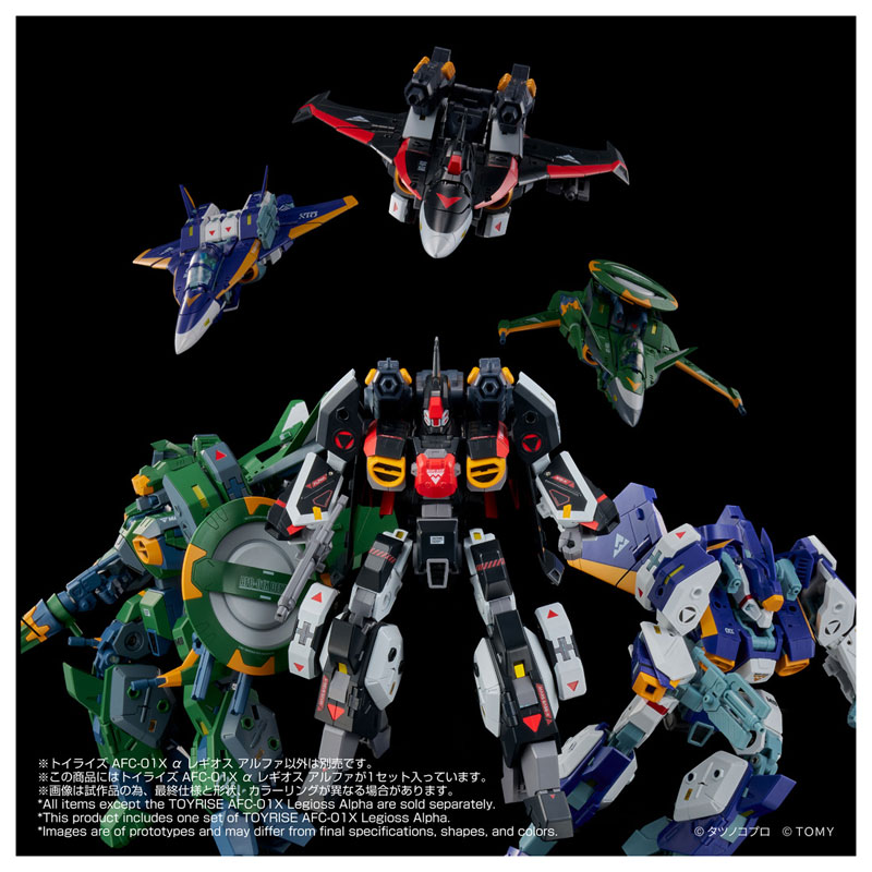 AmiAmi [Character & Hobby Shop] | Toyrise AFC-01X alpha Regios