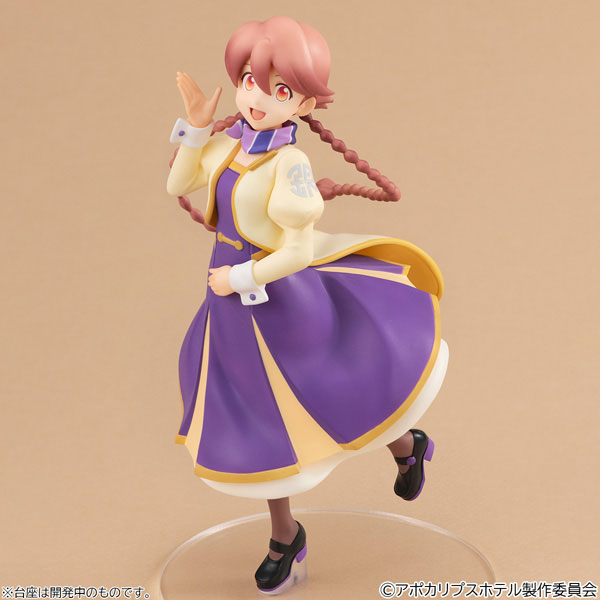 Lucrea Light Apocalypse Hotel Yachiyo (MegaHouse) Lucrea Light Apocalypse Hotel Yachiyo (MegaHouse)