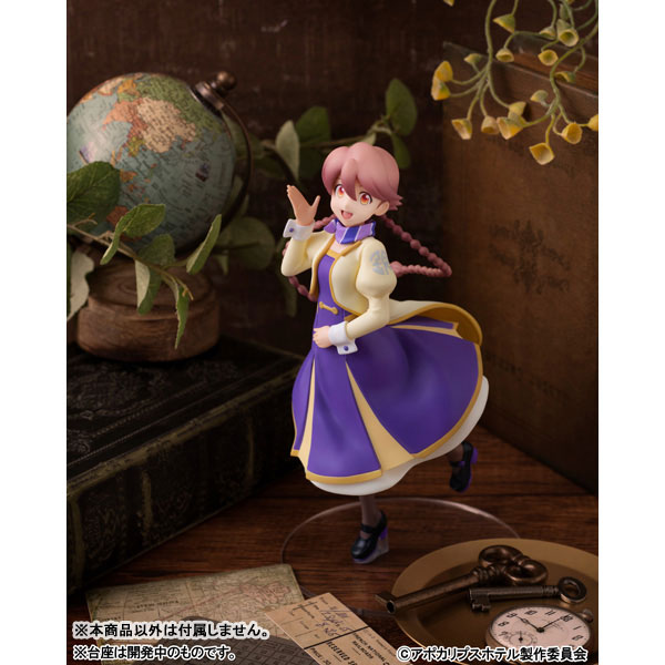 AmiAmi [Character & Hobby Shop] | Lucrea Light Apocalypse Hotel