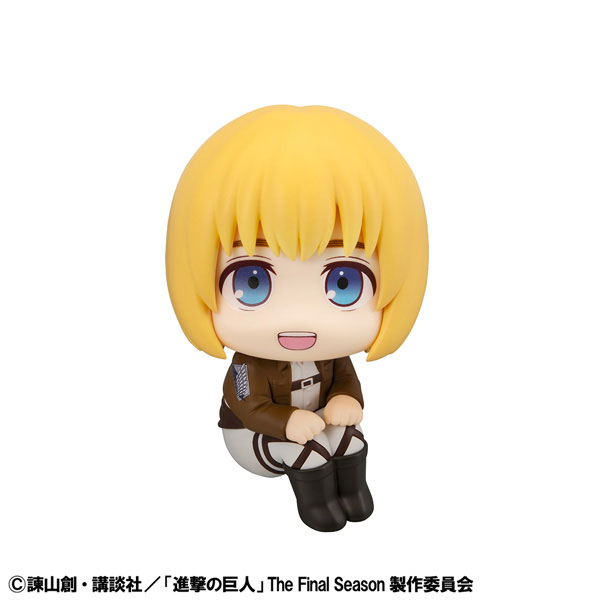 LookUp Attack on Titan Armin Arlert (MegaHouse)