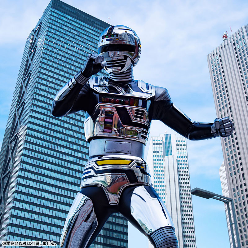 Ultimate Article Space Sheriff Gavan (MegaHouse)
