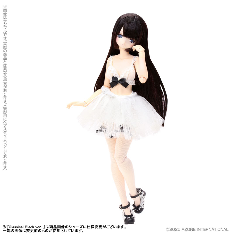 AmiAmi [Character & Hobby Shop] | EX Cute Family Mia Loyal Maid