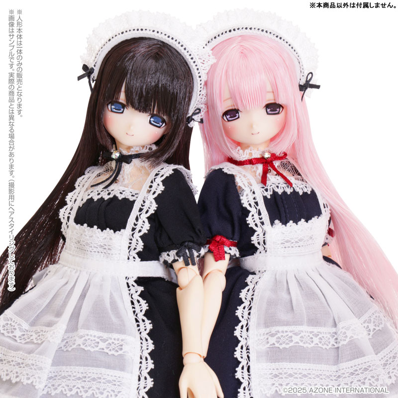 AmiAmi [Character & Hobby Shop] | EX Cute Family Mia Loyal Maid