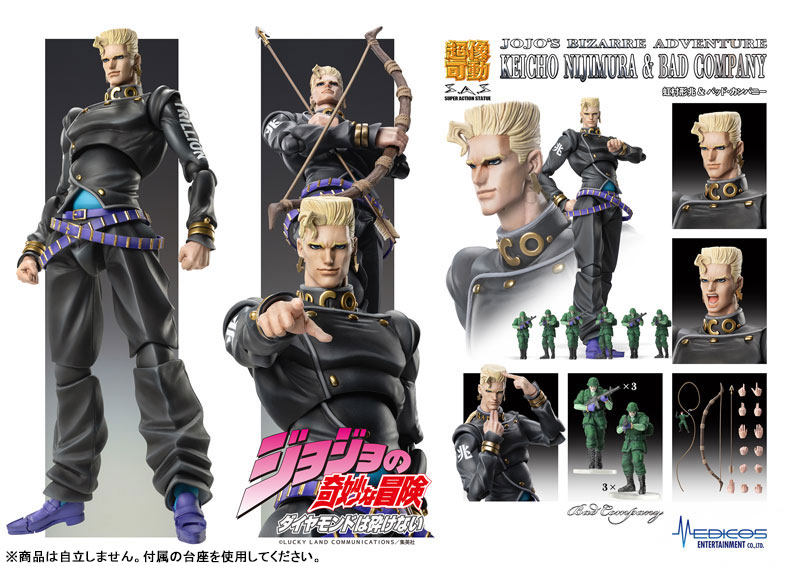 Super Action Statue JoJo’s Bizarre Adventure Part 4 Keichou Nijimura & Bad Company (Medicos Entertainment) Super Action Statue JoJo’s Bizarre Adventure Part 4 Keichou Nijimura & Bad Company (Medicos Entertainment)