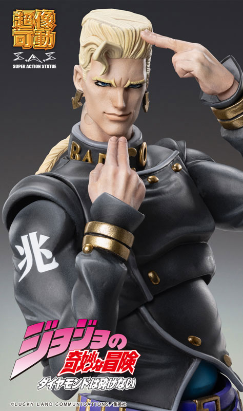 AmiAmi [Character & Hobby Shop] | Super Action Statue JoJo's