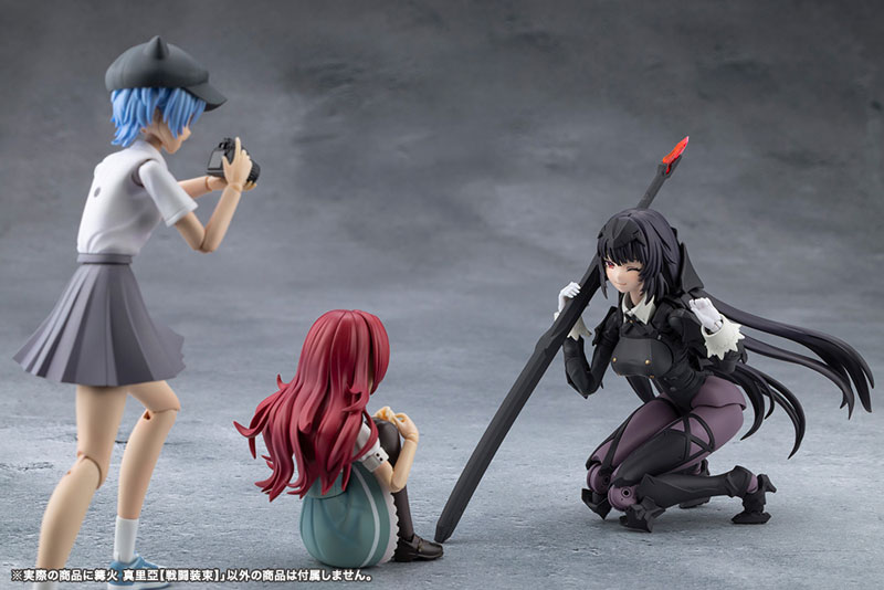 AmiAmi [Character & Hobby Shop] | MEGALOMARIA UNLIMITED UNIVERSE