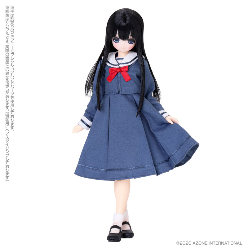 AmiAmi [Character & Hobby Shop] | EX Cute St. Potre Dame Women's