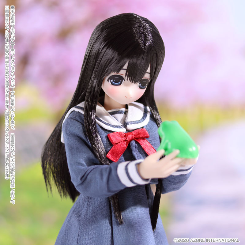 AmiAmi [Character & Hobby Shop] | EX Cute St. Potre Dame Women's