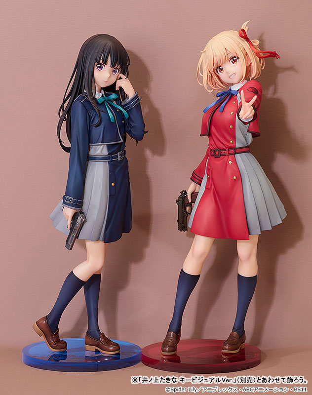 AmiAmi [Character & Hobby Shop] | Lycoris Recoil Chisato Nishikigi