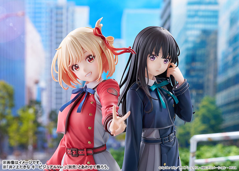 AmiAmi [Character & Hobby Shop] | Lycoris Recoil Chisato Nishikigi