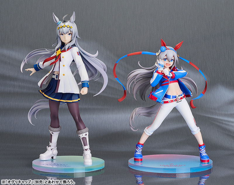 tamao様 AmiAmi [Character & Hobby Shop] | Umamusume Pretty Derby Tamamo