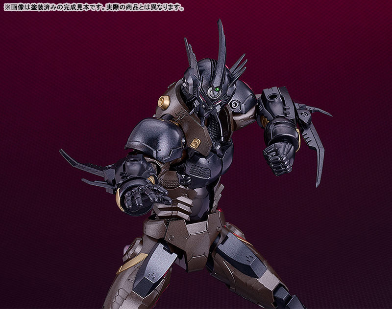 AmiAmi [Character & Hobby Shop] | PLAMAX Titanomachia Gale Hound