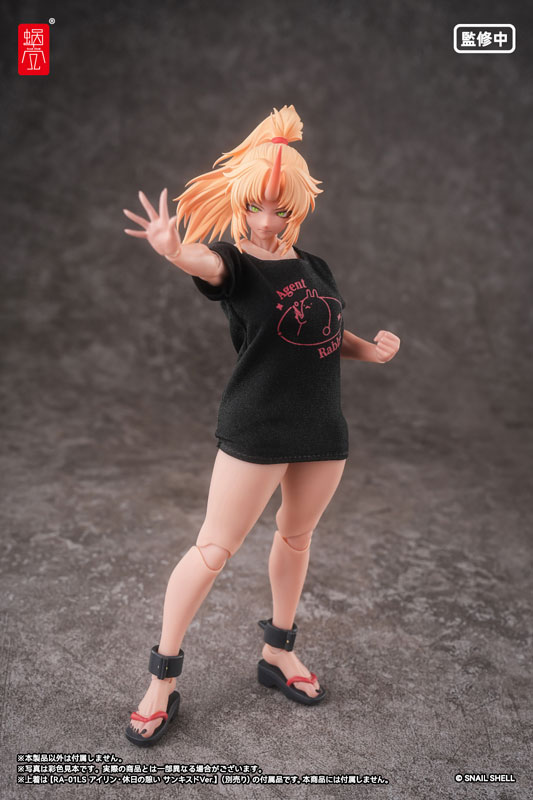 AmiAmi [Character & Hobby Shop] | [Bonus] RPGEX-08 Oni Miko Second