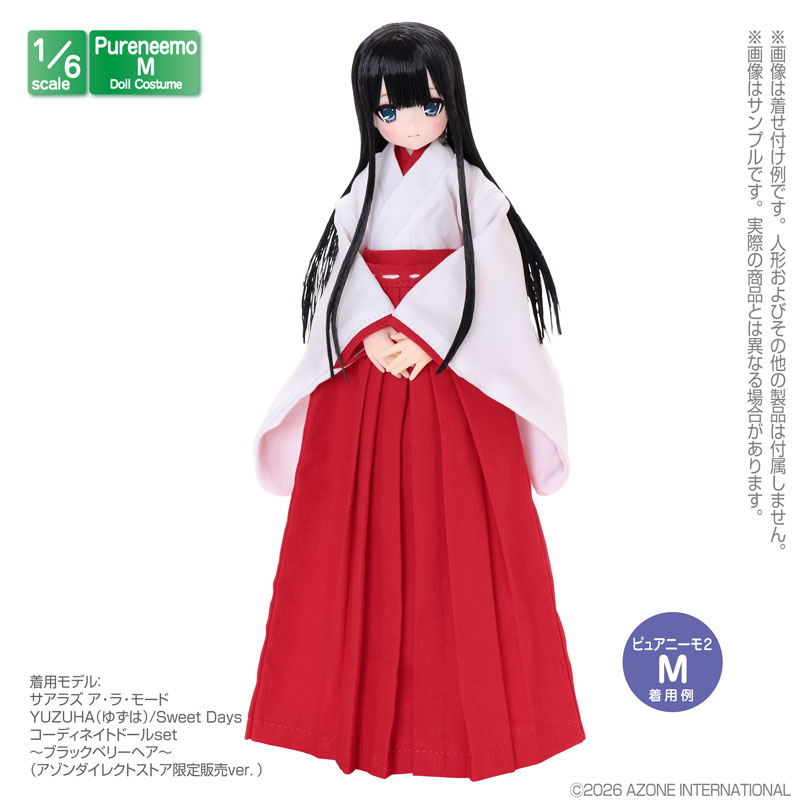 AmiAmi [Character & Hobby Shop] | 1/6 Scale PNM Miko Outfit set