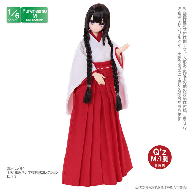 AmiAmi [Character & Hobby Shop] | 1/6 Scale PNM LL Chest Miko