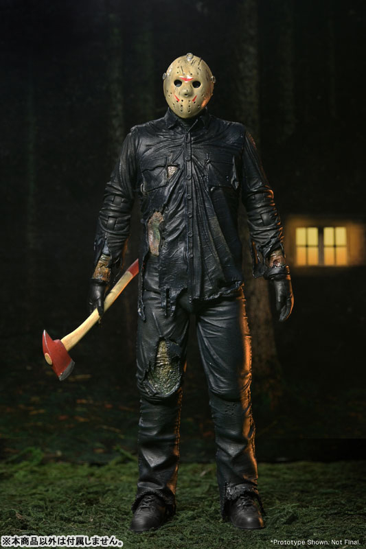AmiAmi [Character & Hobby Shop] | Friday the 13th The Game PART8