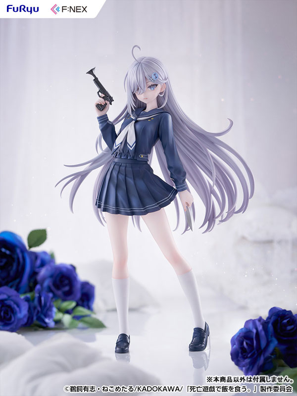 Playing Death Games to Put Food on the Table Yuki Uniform ver. 1/7 (FURYU) Playing Death Games to Put Food on the Table Yuki Uniform ver. 1/7 (FURYU)