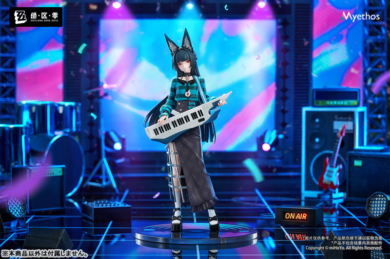 Gift+ Zenless Zone Zero Hoshimi Miyabi Sparkling Wonderland Ver. 1