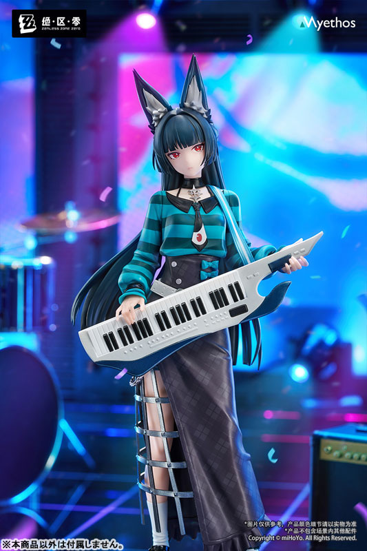 Gift+ Zenless Zone Zero Hoshimi Miyabi Sparkling Wonderland Ver. 1