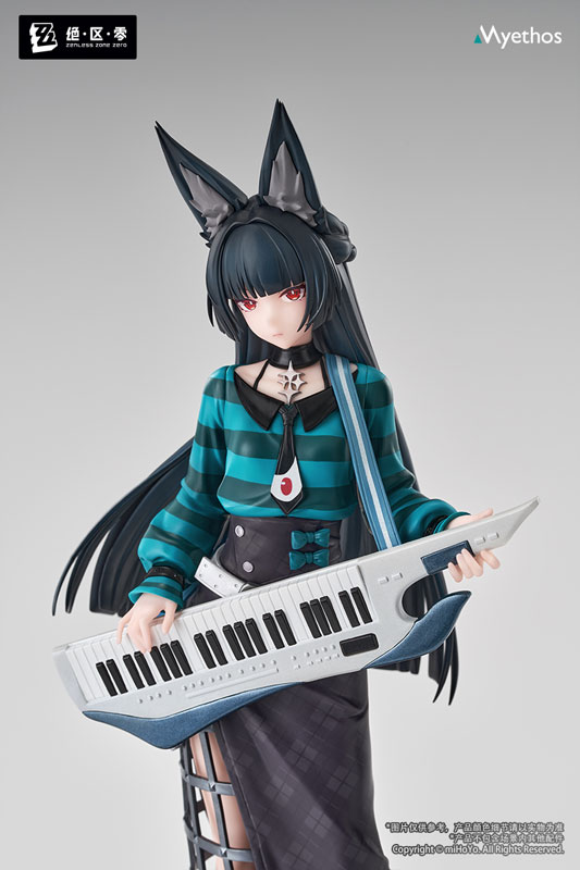 Gift+ Zenless Zone Zero Hoshimi Miyabi Sparkling Wonderland Ver. 1