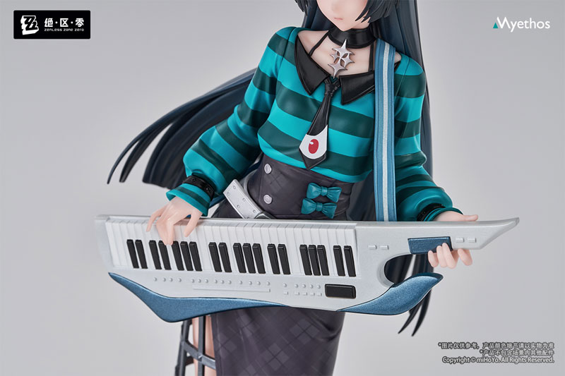 Gift+ Zenless Zone Zero Hoshimi Miyabi Sparkling Wonderland Ver. 1