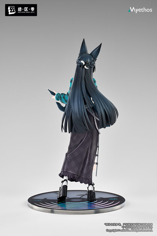 AmiAmi [Character & Hobby Shop] | Gift+ Zenless Zone Zero Hoshimi