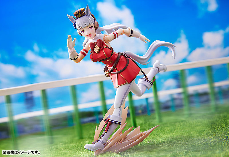 figma Umamusume: Pretty Derby ゴールドシップ Figma 584 Umamusume: Pretty Derby - Gold Ship (Reissue)