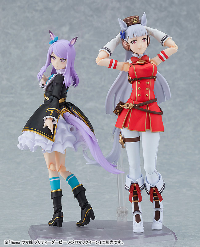 AmiAmi [Character & Hobby Shop] | [Exclusive Sale] figma Umamusume