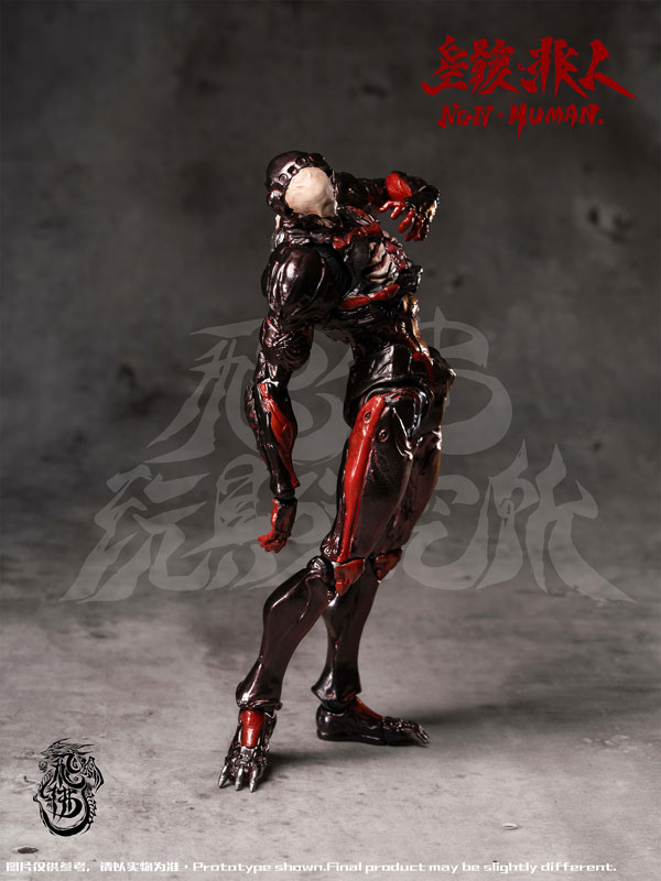 Zekkyou Series Non Human The Bug 1/12 Scale Posable Figure (FEIFO TOY)