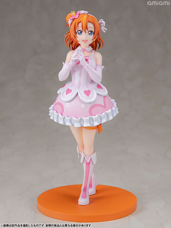 KDcolle LoveLive! Honoka Kosaka Bokutachi wa Hitotsu no Hikari ver. Non-scale Figure (KADOKAWA) KDcolle LoveLive! Honoka Kosaka Bokutachi wa Hitotsu no Hikari ver. Non-scale Figure (KADOKAWA)