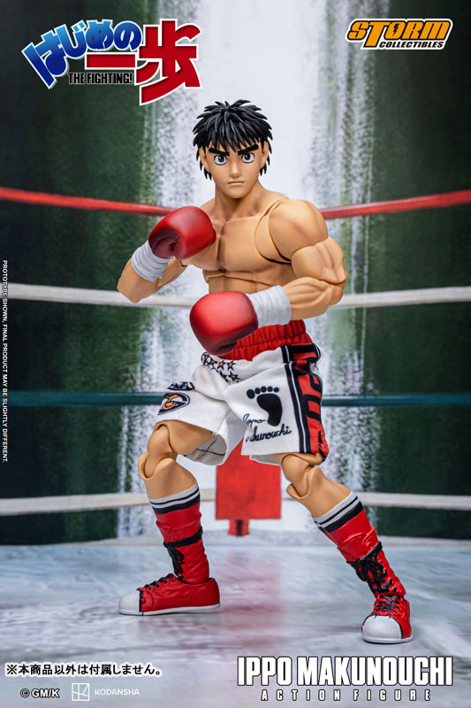 Hajime no Ippo Action Figure Ippo Makunouchi (Storm Collectibles)