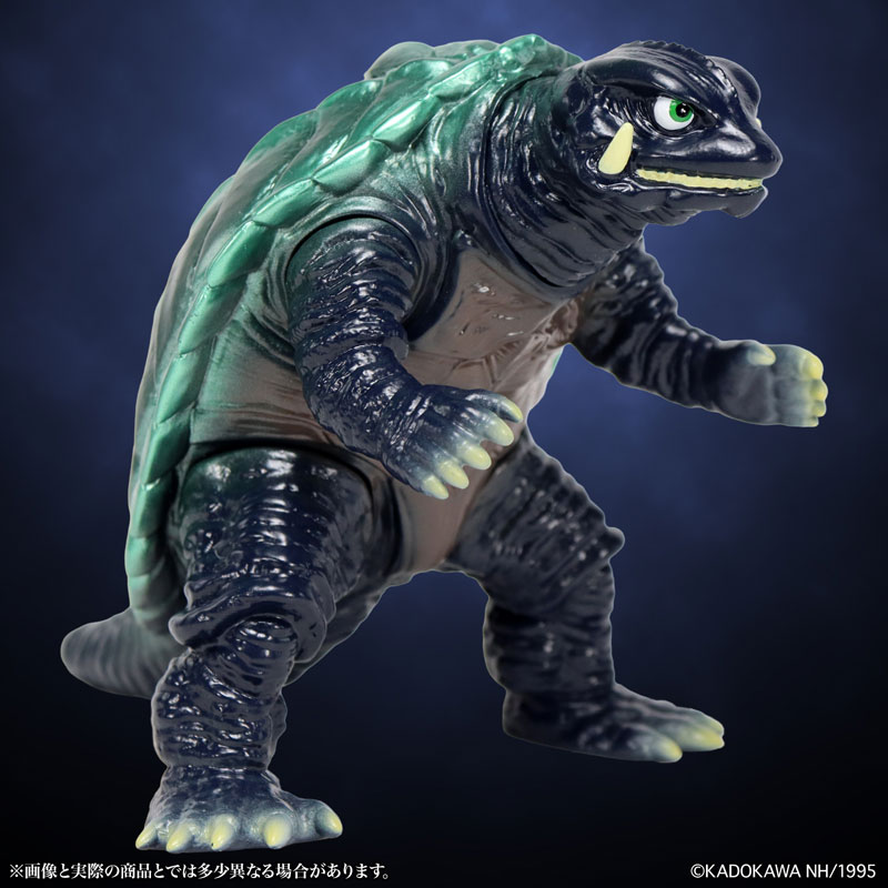 AmiAmi [Character & Hobby Shop] | Middle Size Series Gamera [Vol