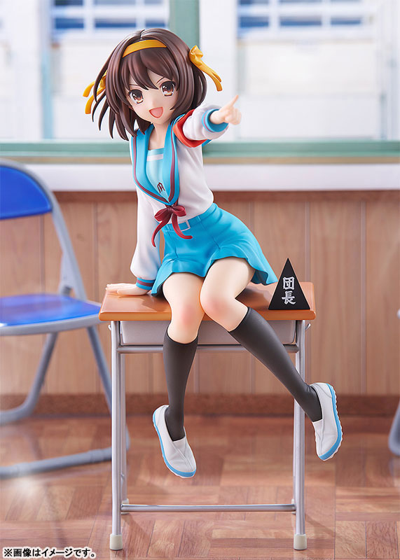 KDcolle The Melancholy of Haruhi Suzumiya – Haruhi Suzumiya Anime Series 20th Anniversary Ver. 1/7 (KADOKAWA)