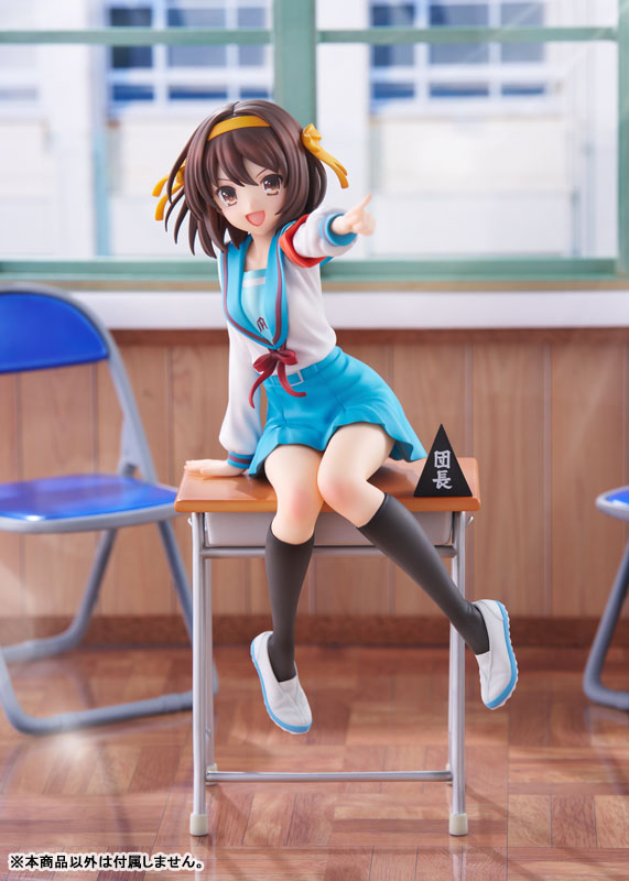 Haruhi Suzumiya versi Megumin - tampak samping dan belakang