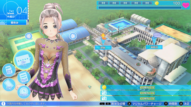 AmiAmi [Character & Hobby Shop] | [AmiAmi Limited Edition] [Bonus